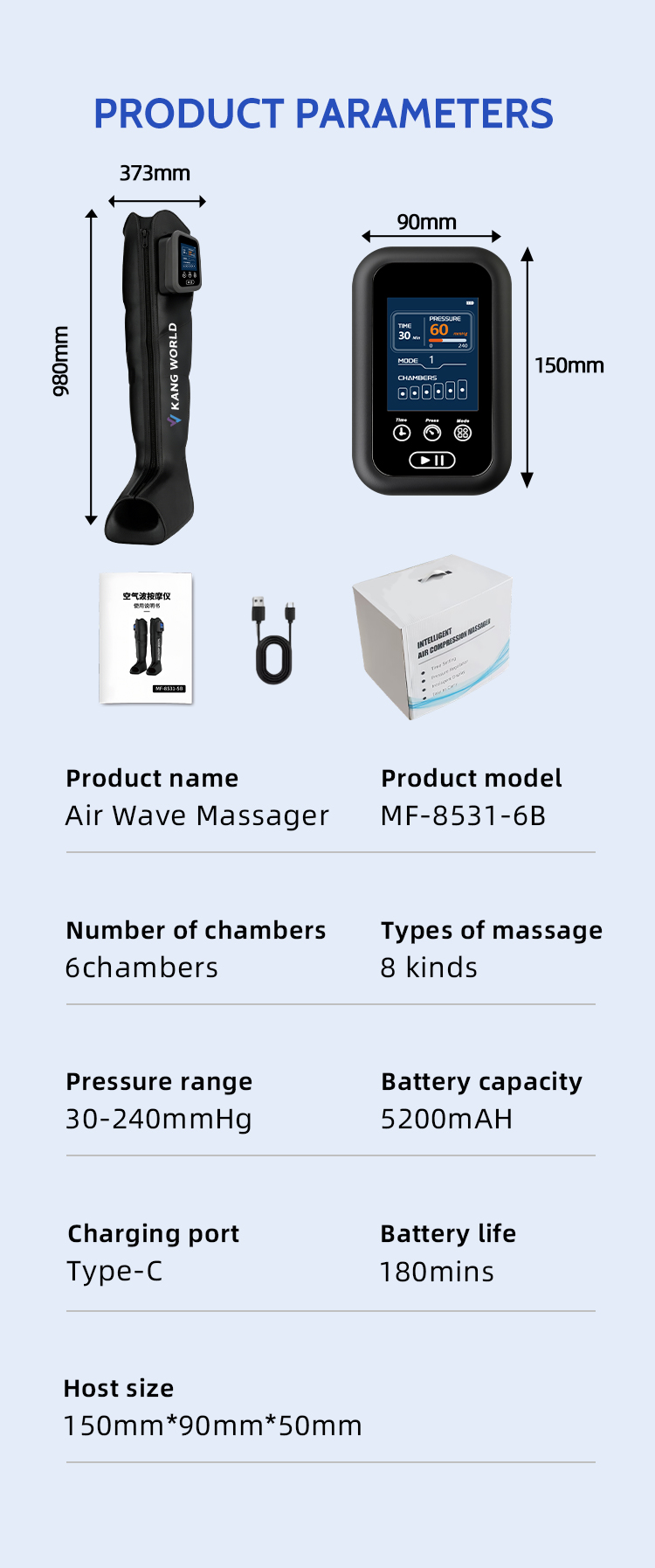 Wireless 6-Chamber Air Compression Leg Massager with Heat — detail 18