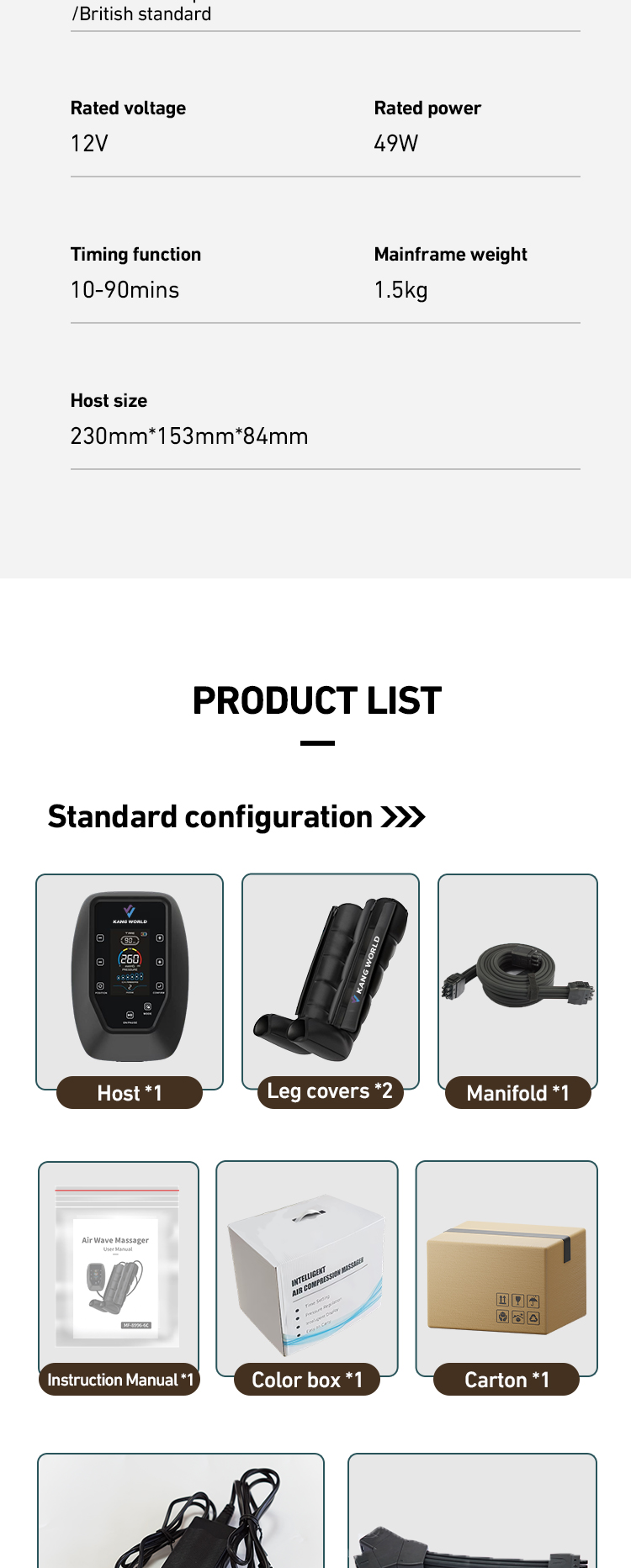 Cordless 6-Chamber Air Compression Leg Massager — detail 9